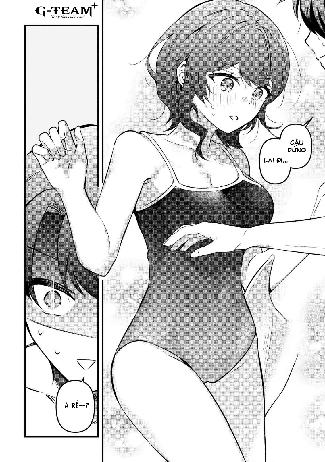 ページ 14