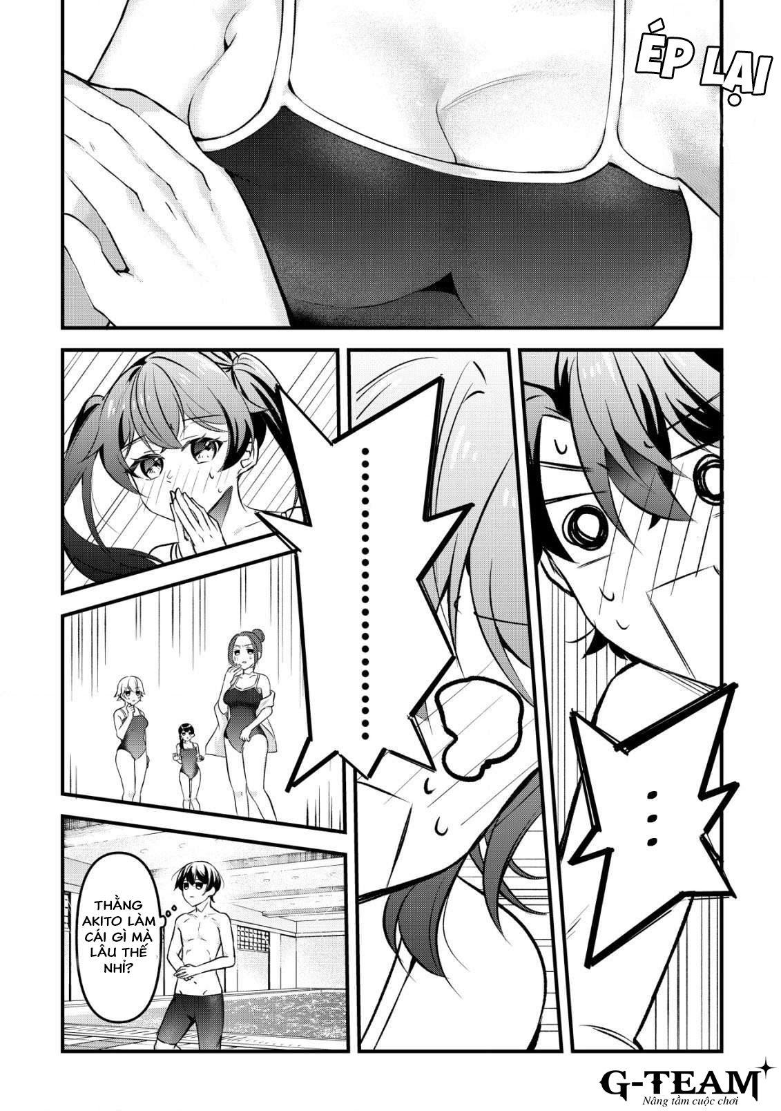 ページ 15