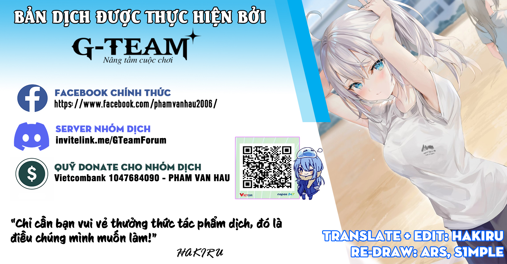ページ 19