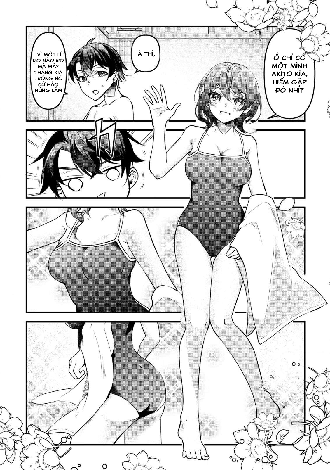 ページ 5