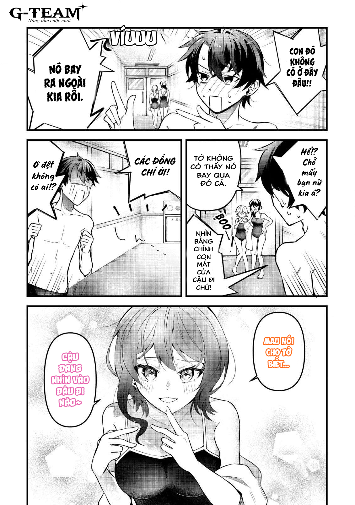 ページ 10