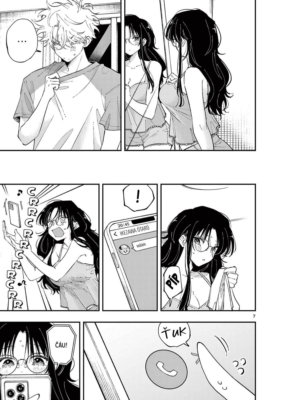 ページ 7
