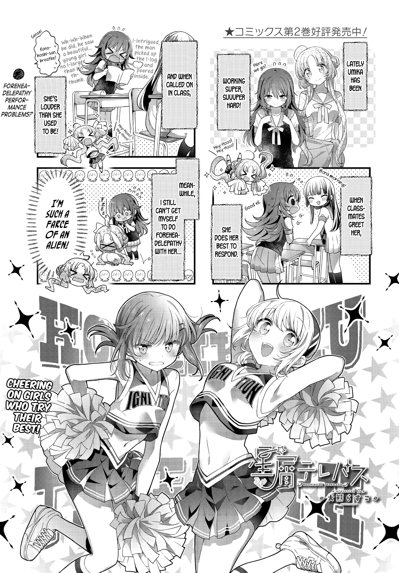 ページ 1