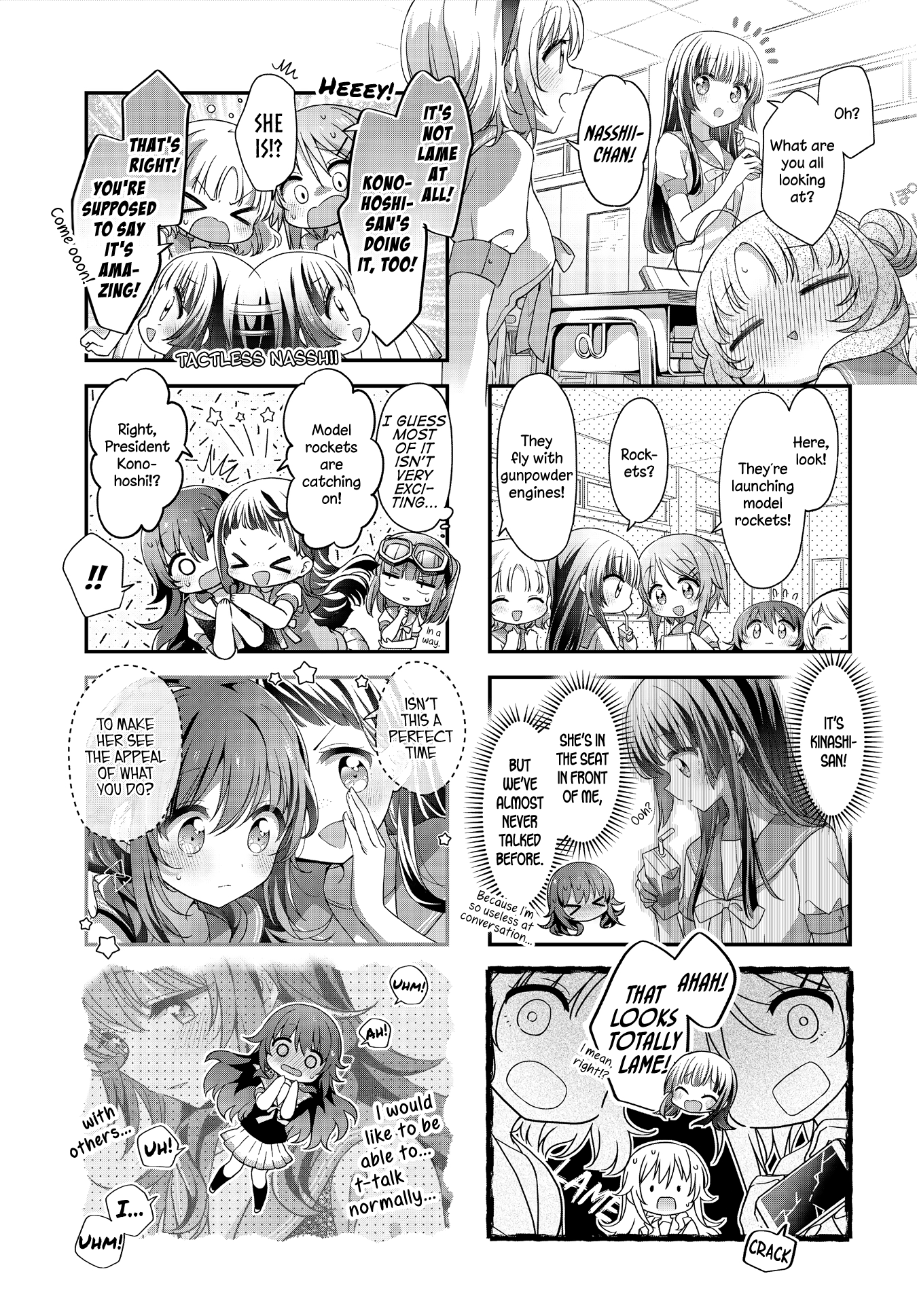 ページ 3