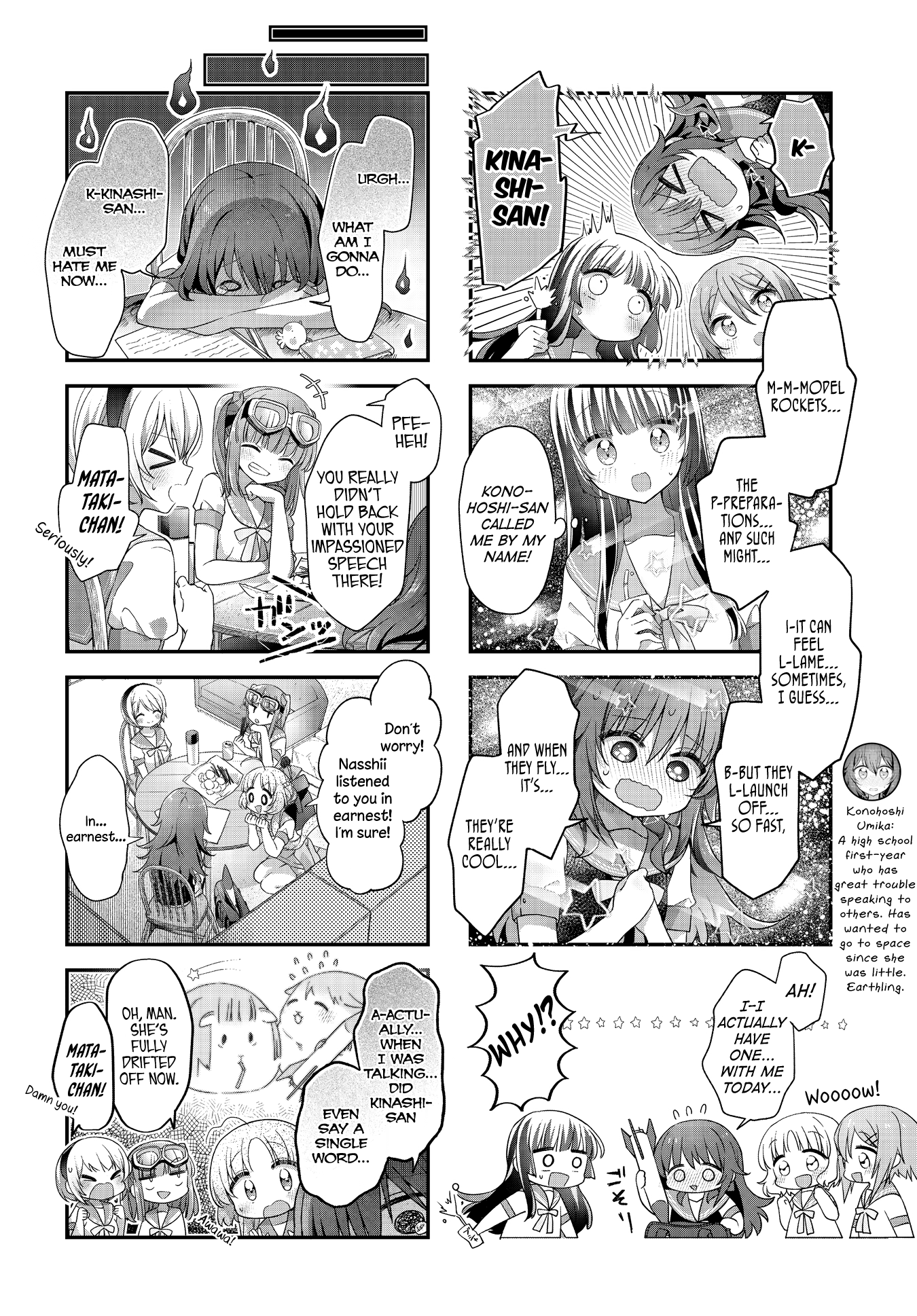 ページ 4