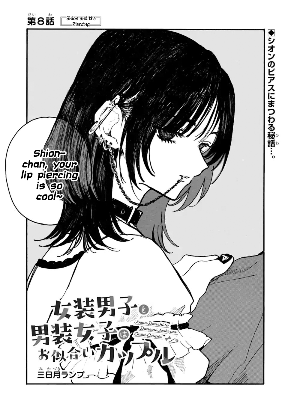 ページ 1