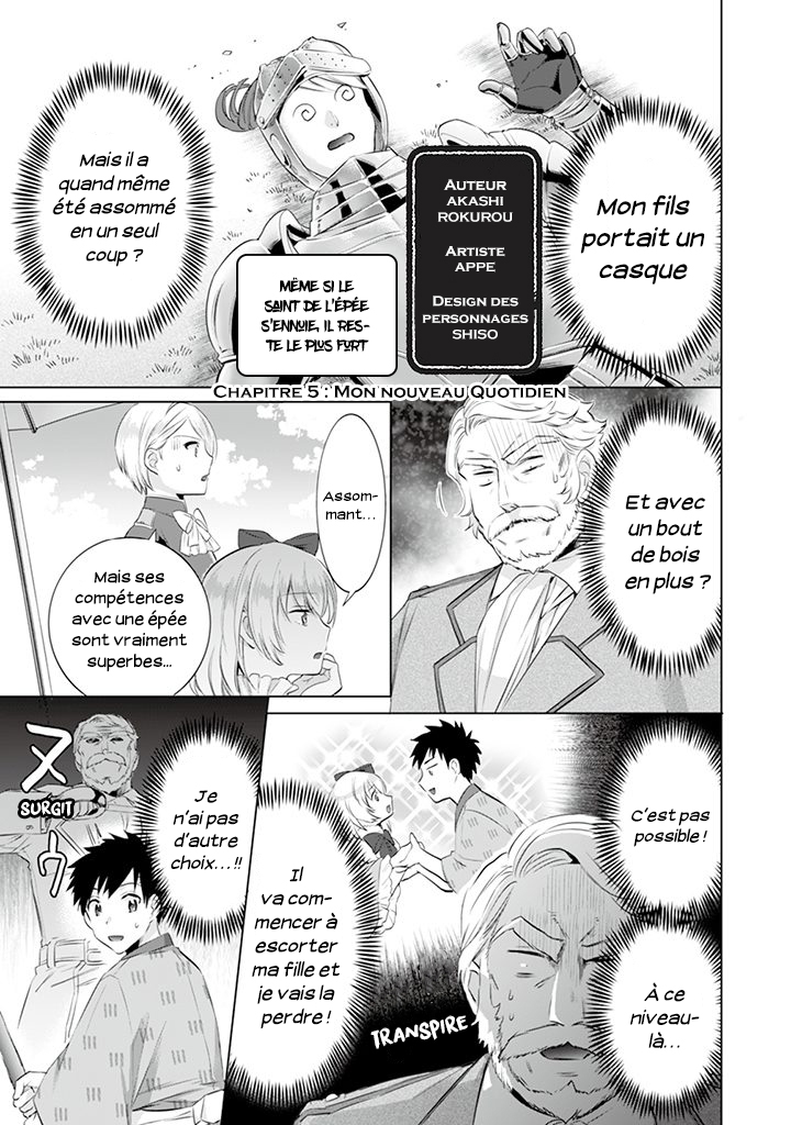 ページ 2