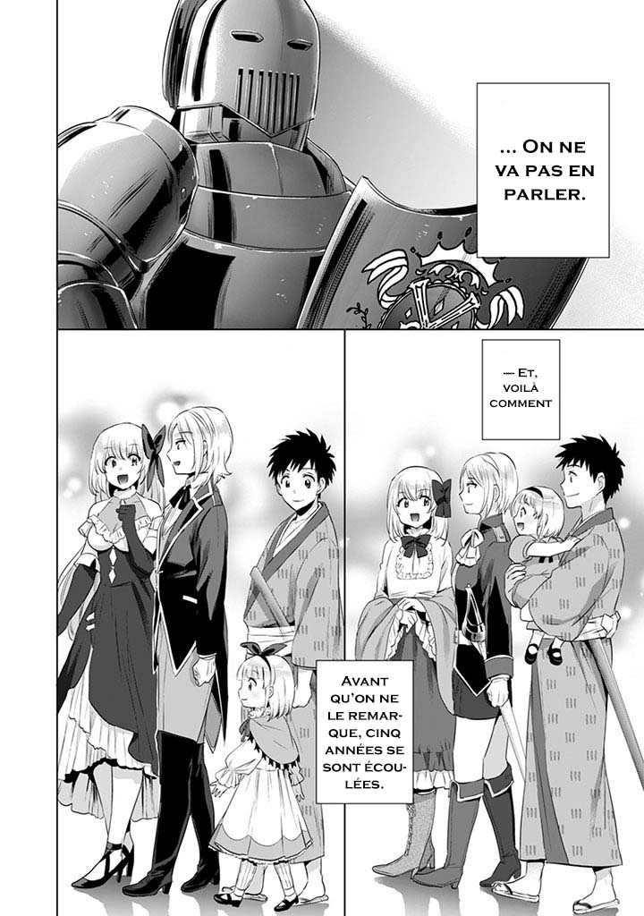 ページ 13