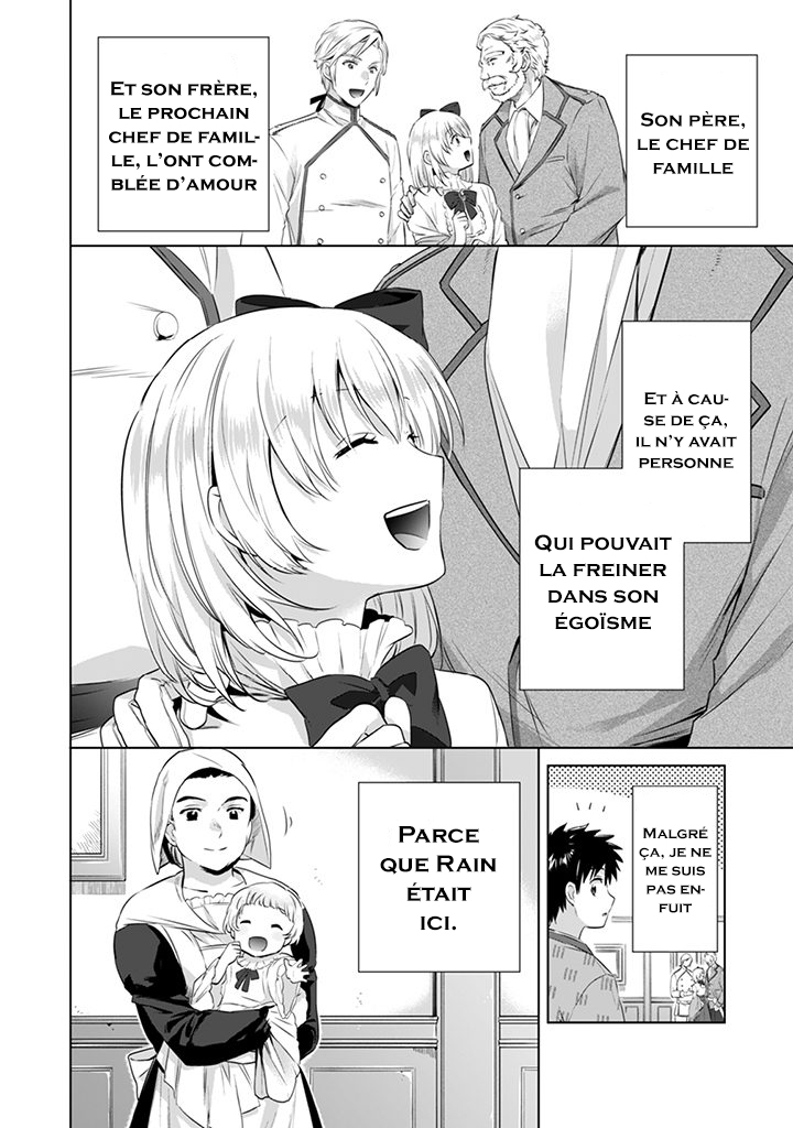 ページ 9