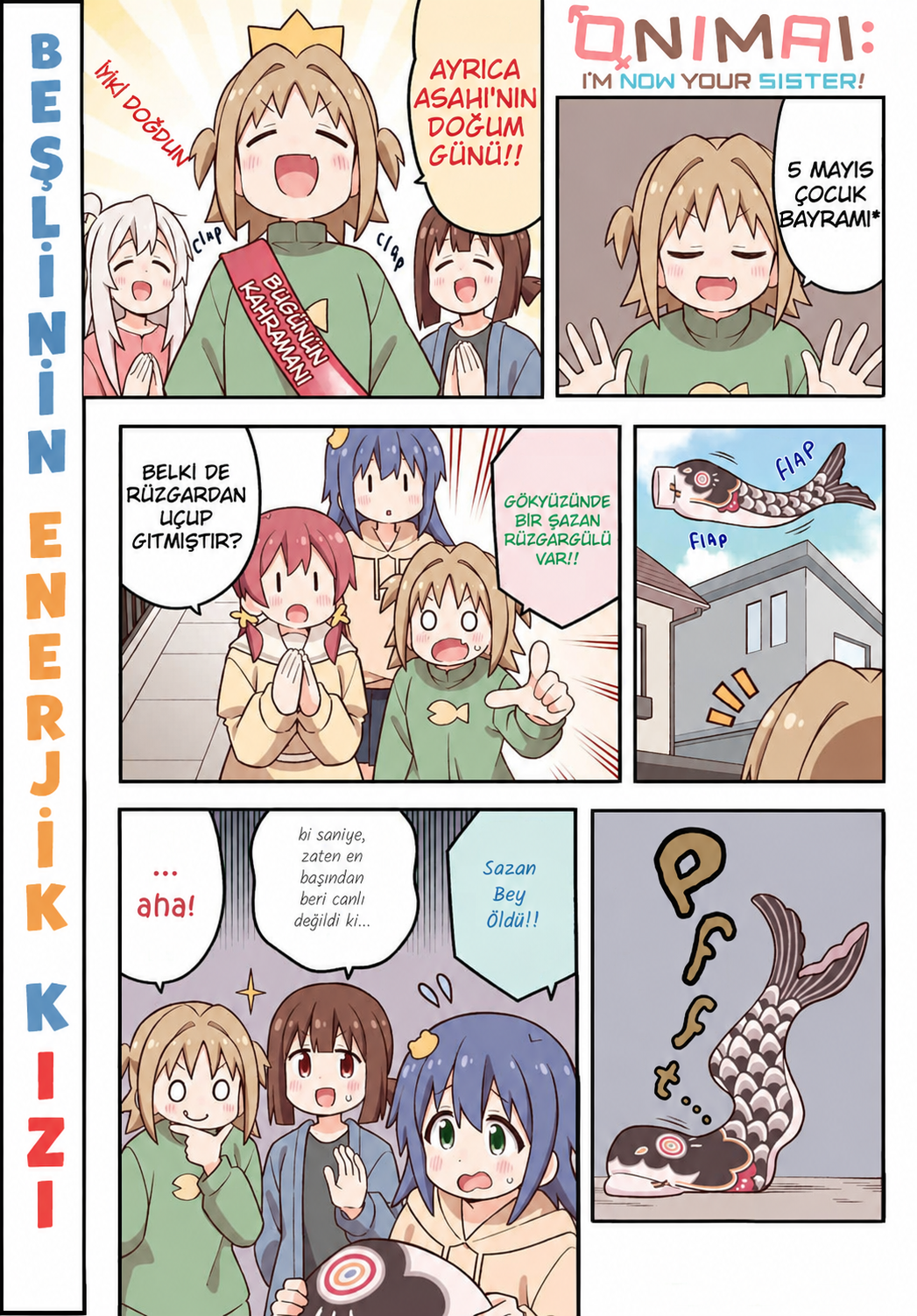ページ 2