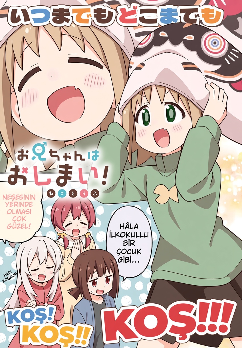 ページ 4