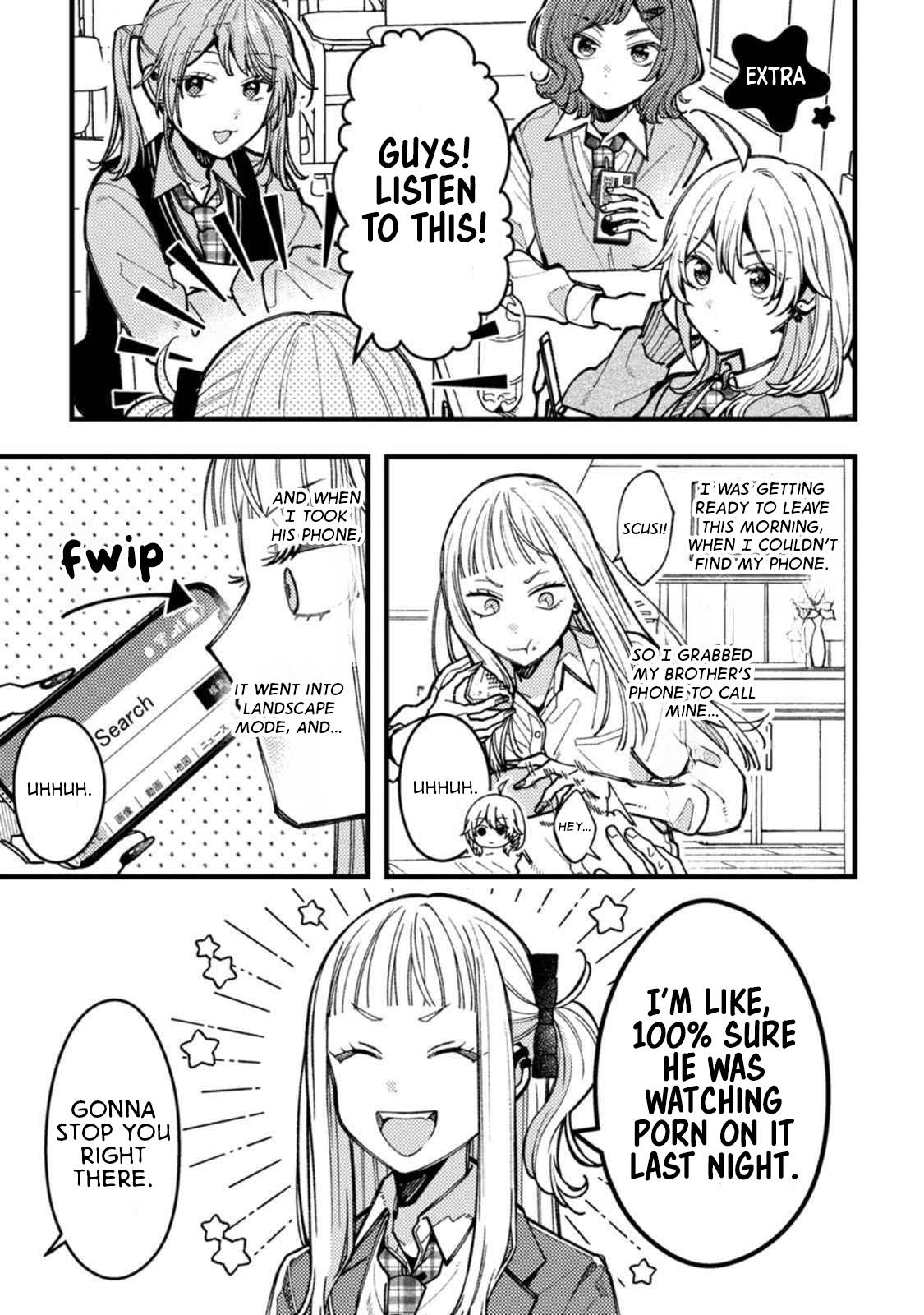 ページ 11