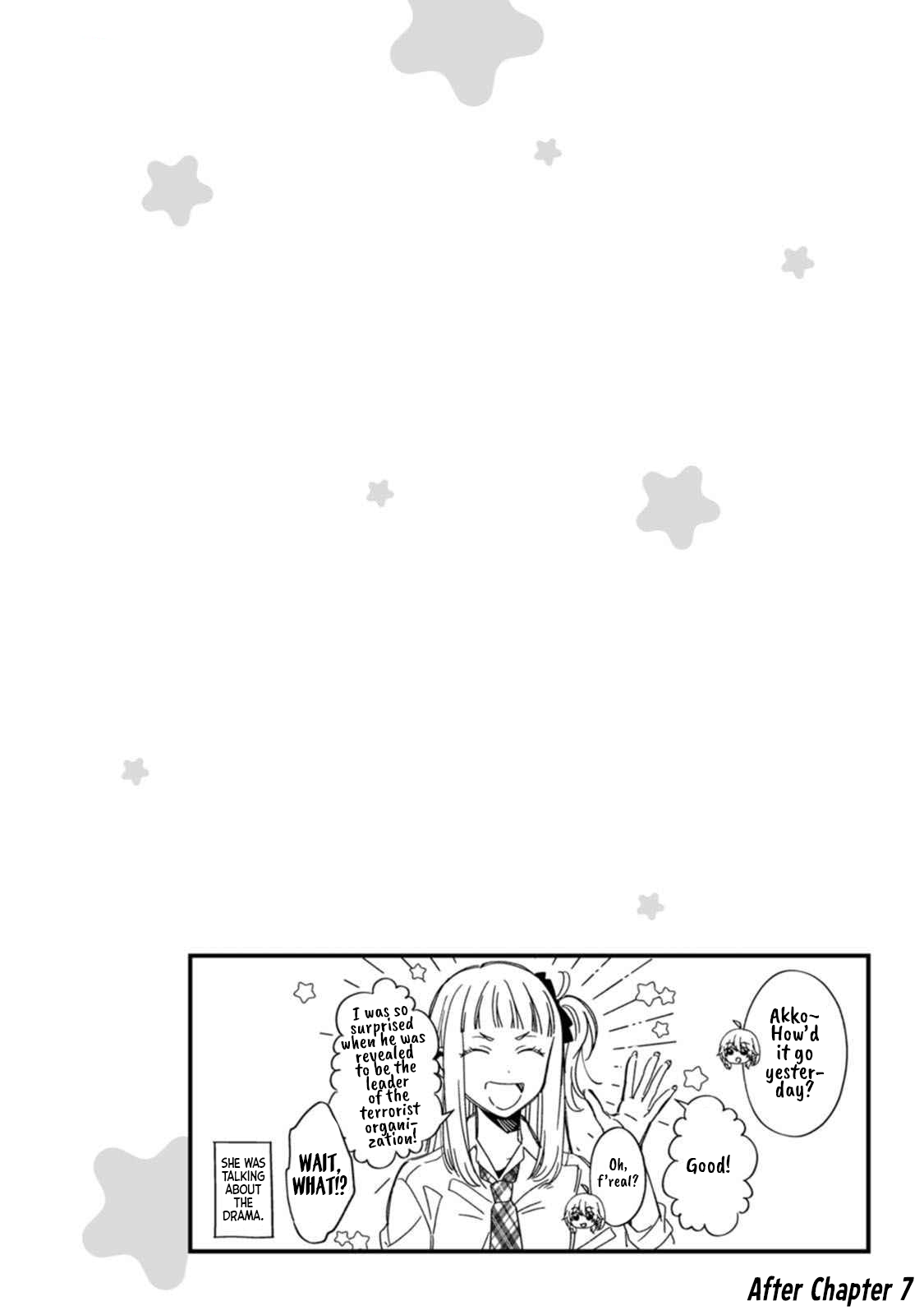 ページ 8