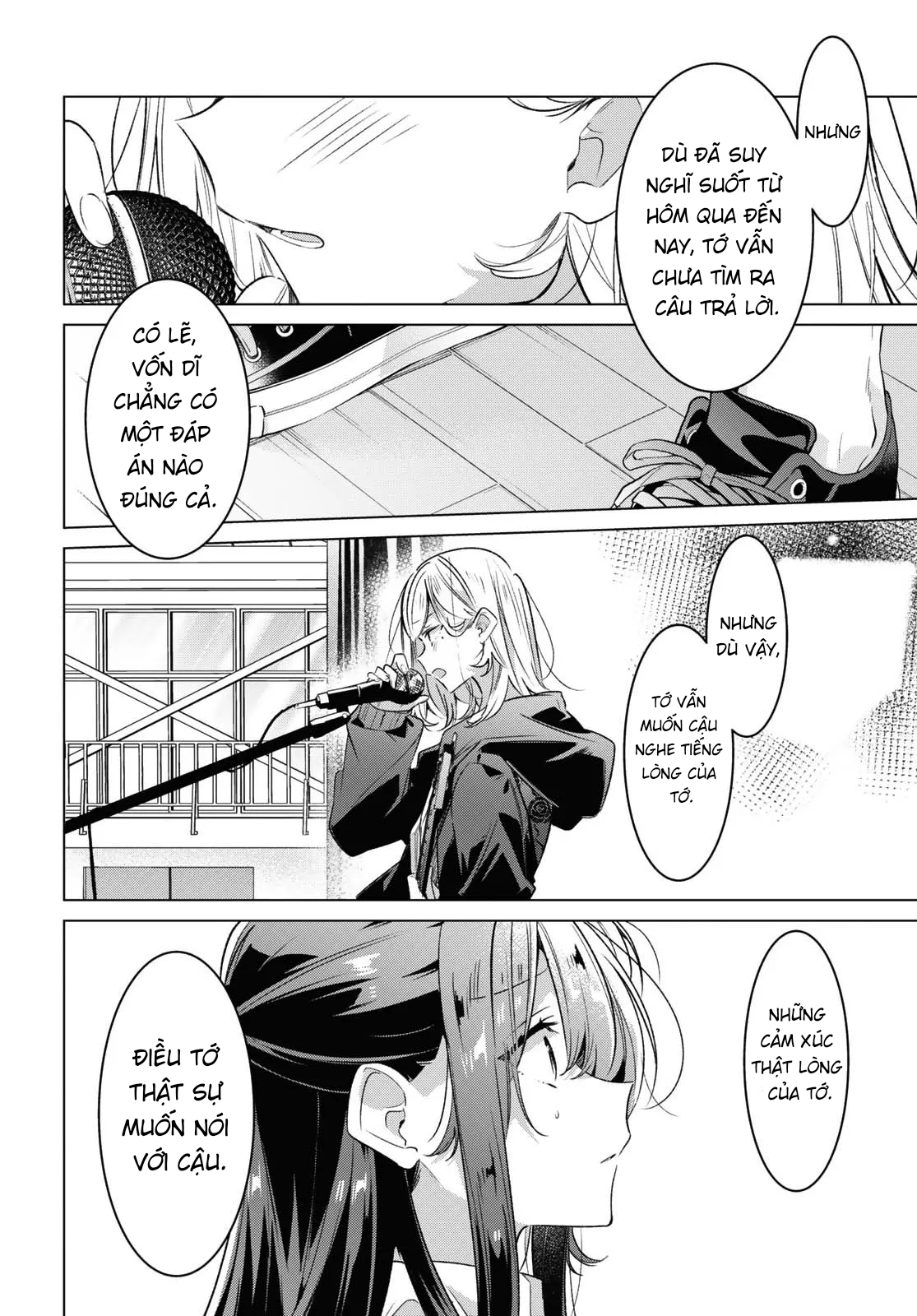 ページ 2