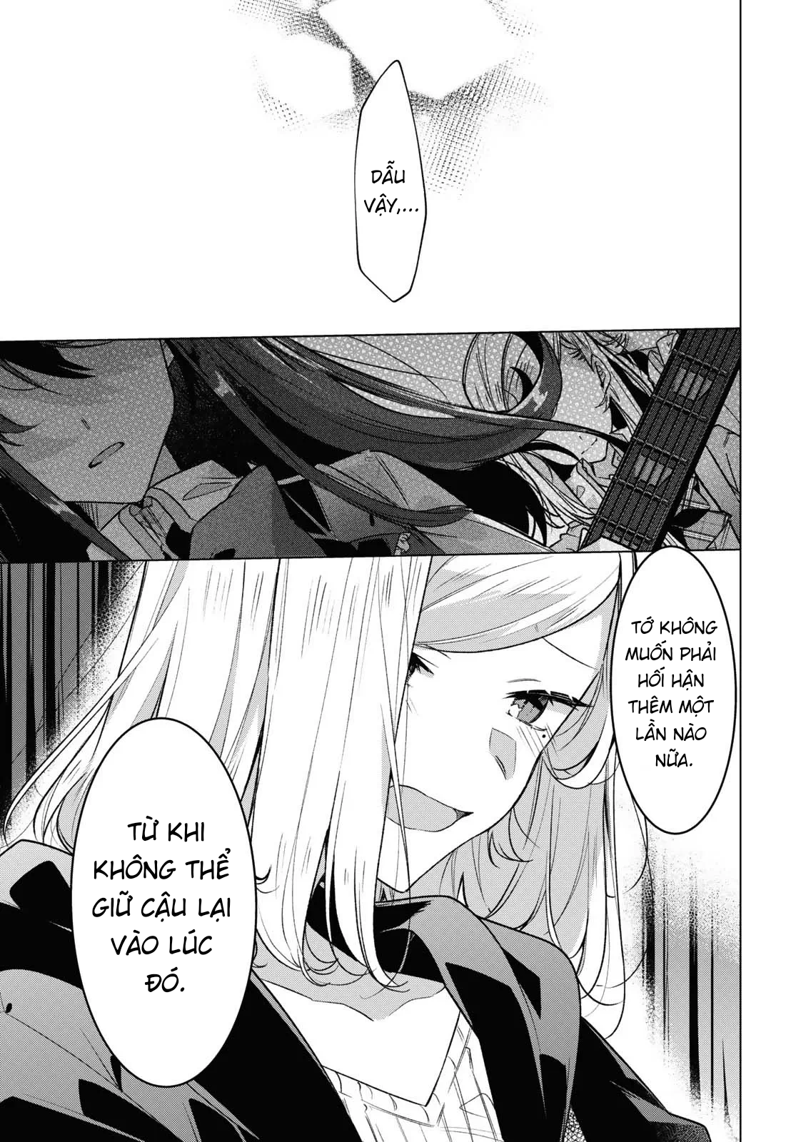 ページ 13
