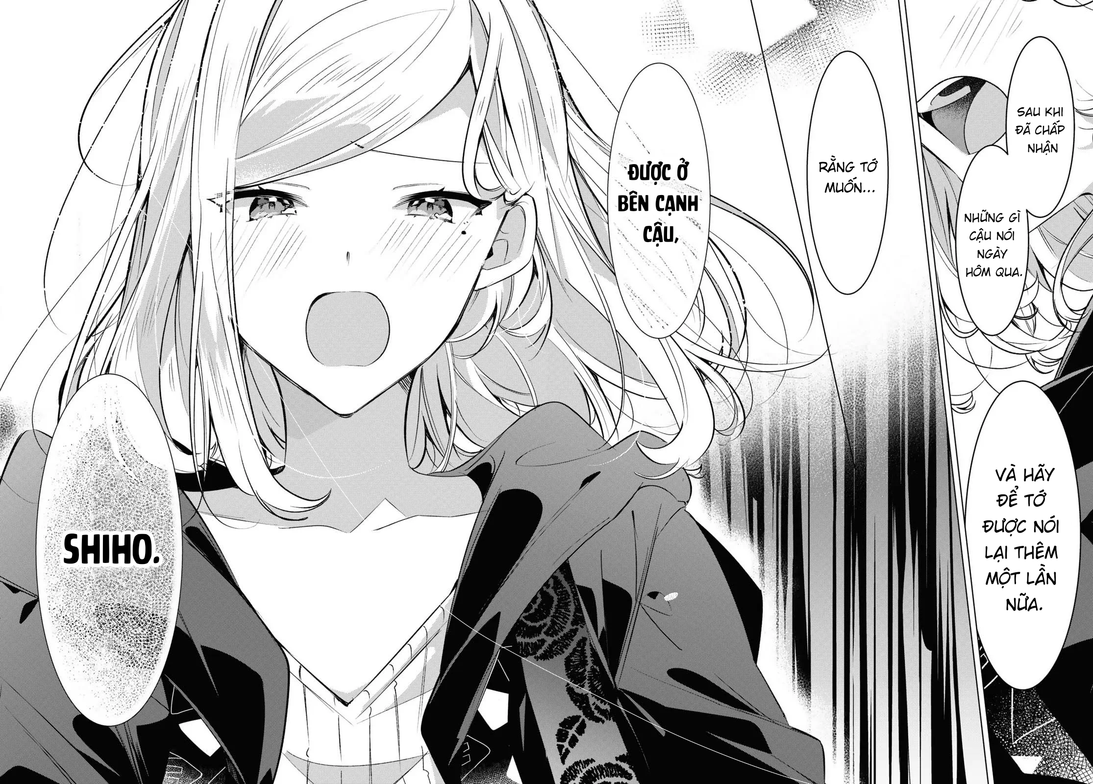 ページ 14
