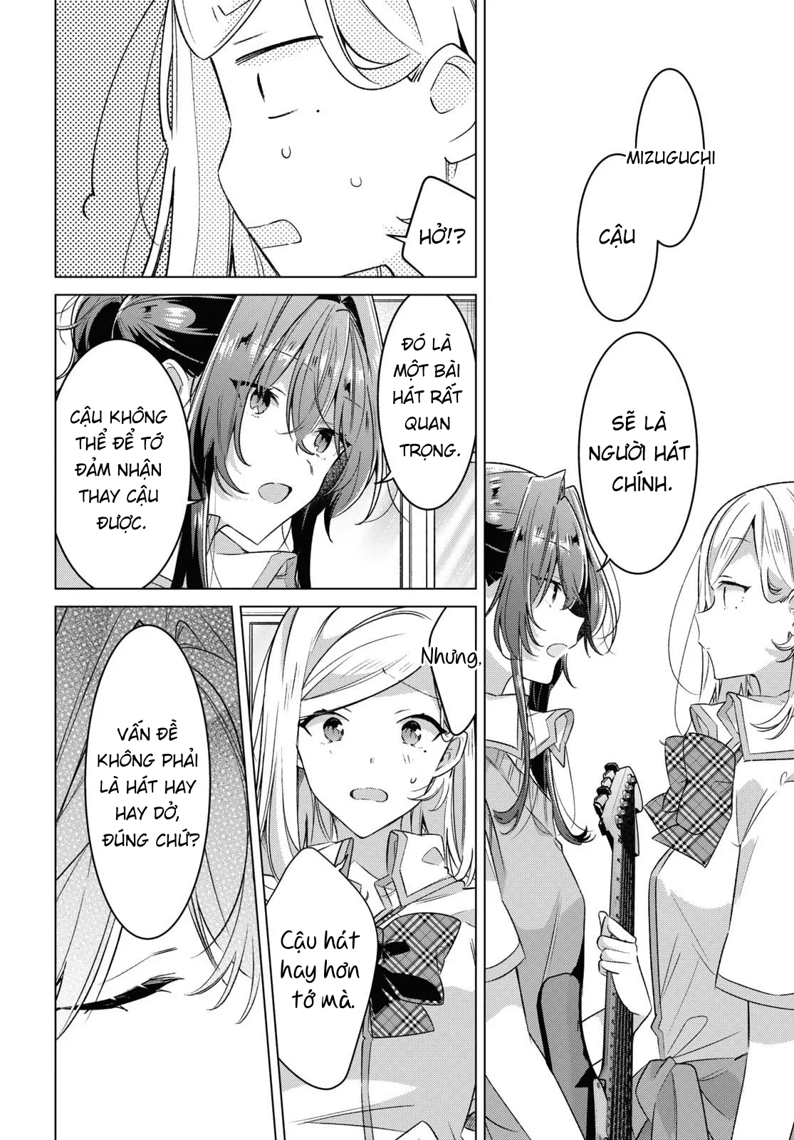 ページ 19