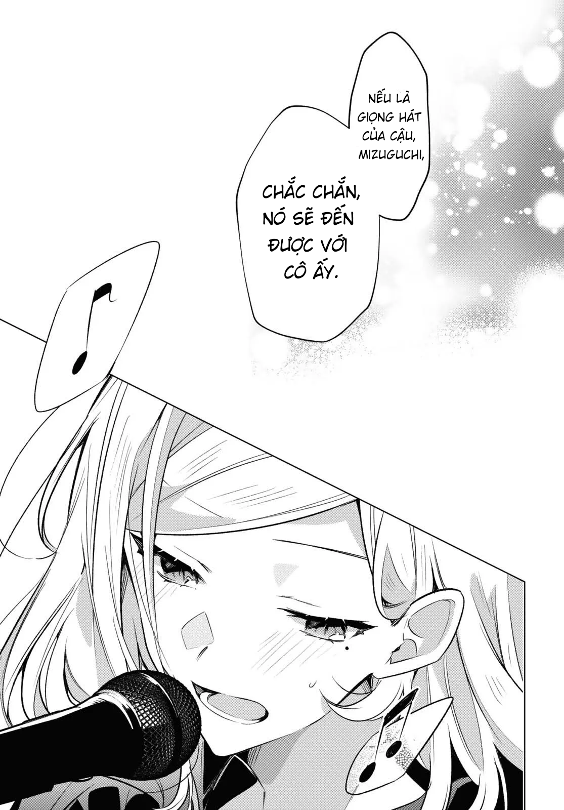 ページ 20