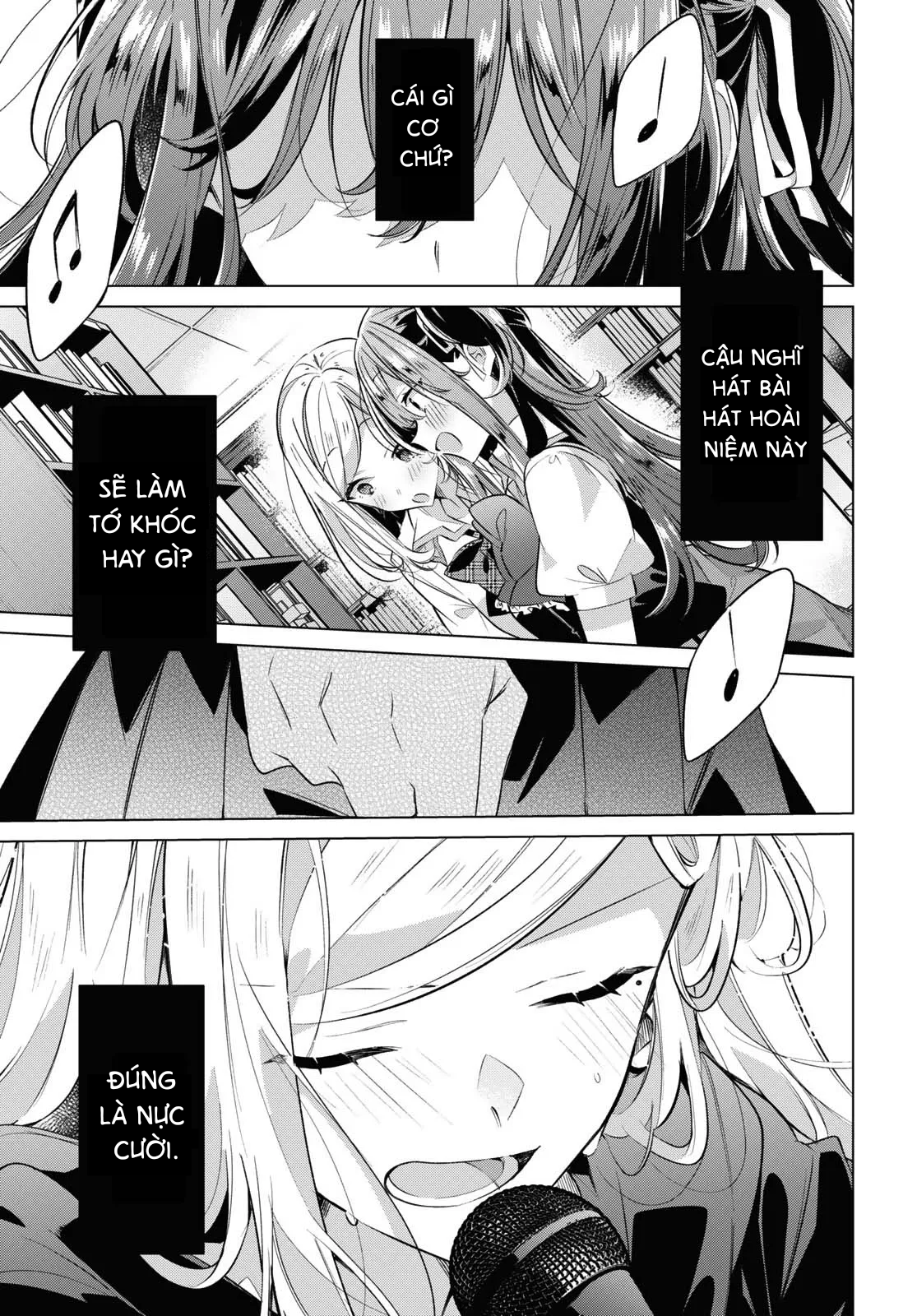 ページ 24