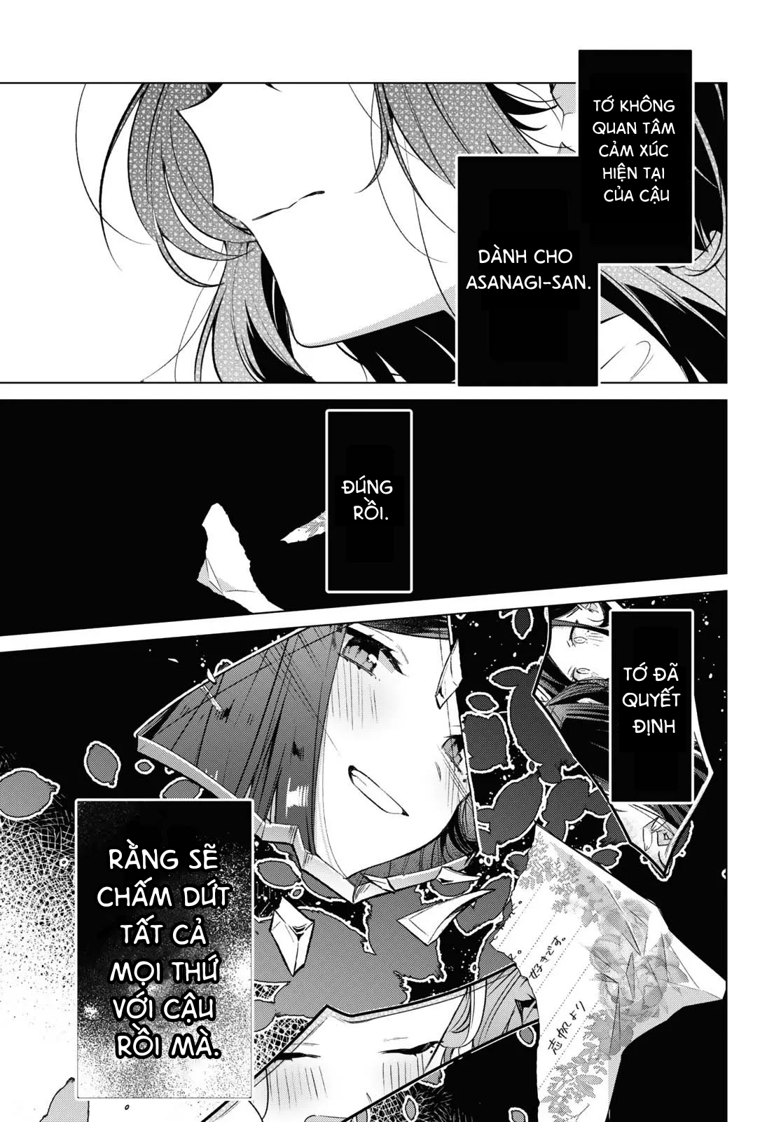 ページ 26