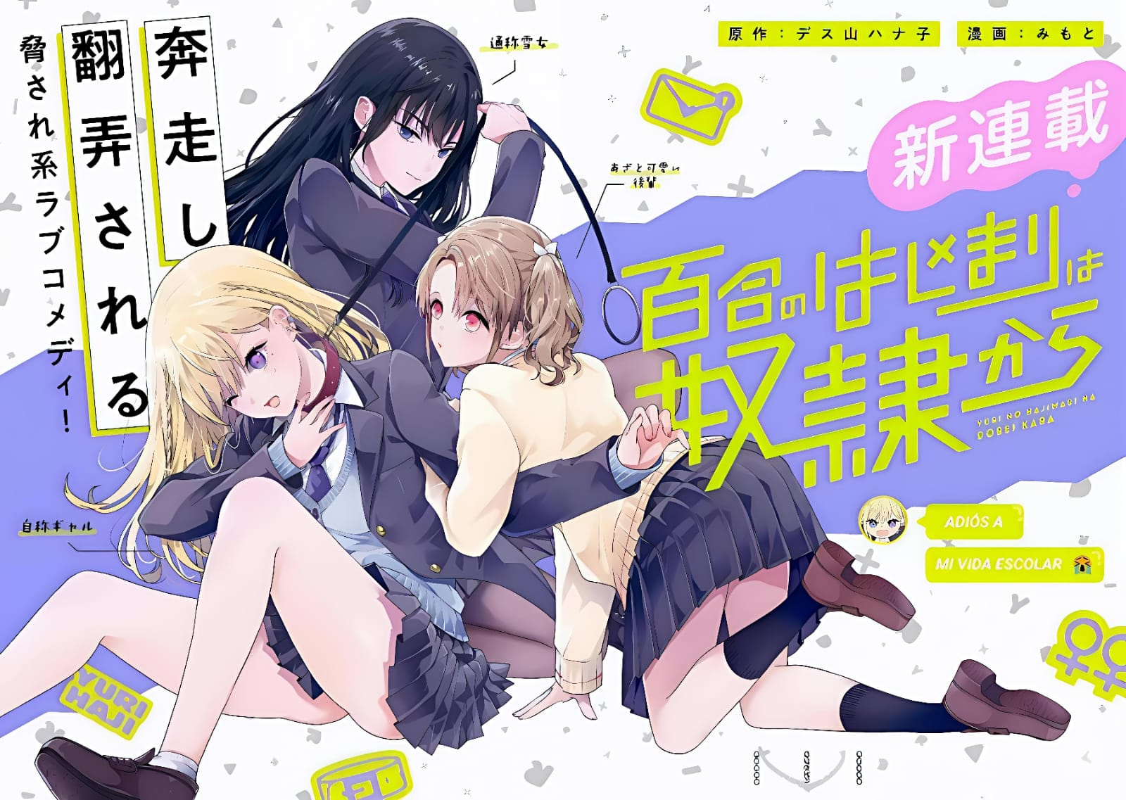 ページ 1