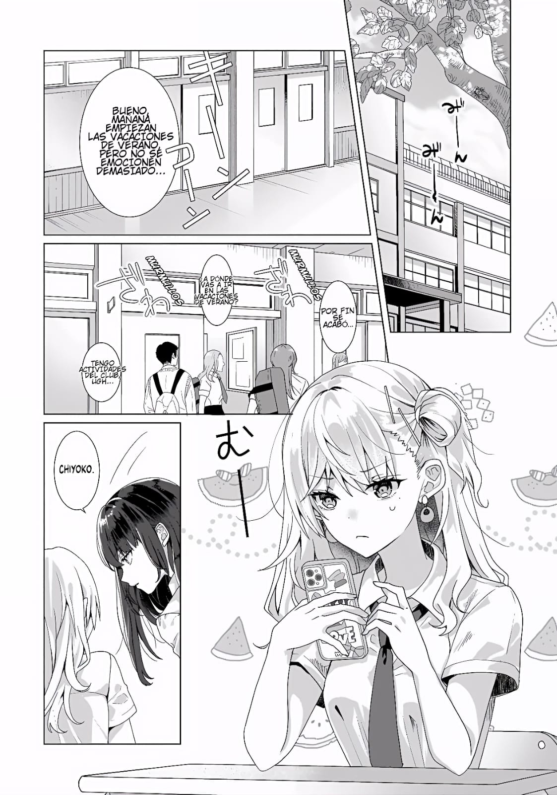 ページ 3