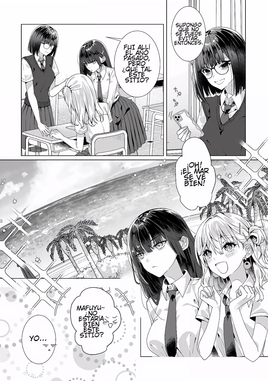 ページ 5