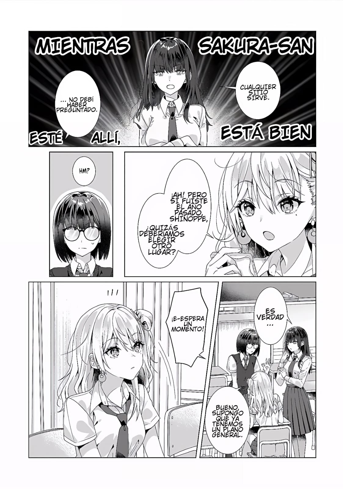 ページ 6