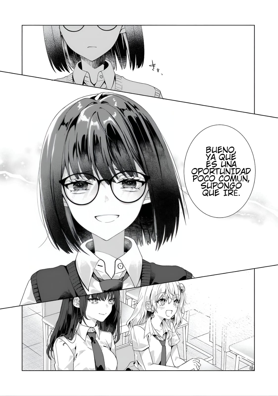 ページ 9