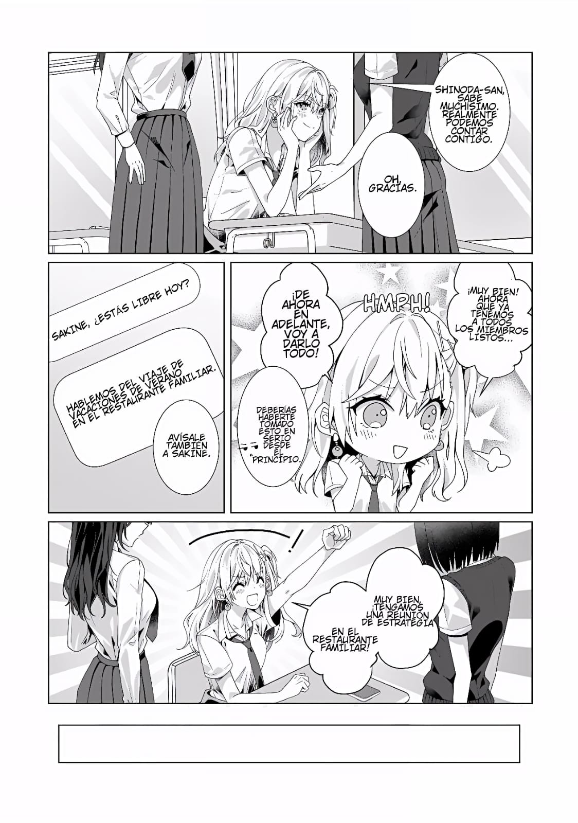 ページ 10