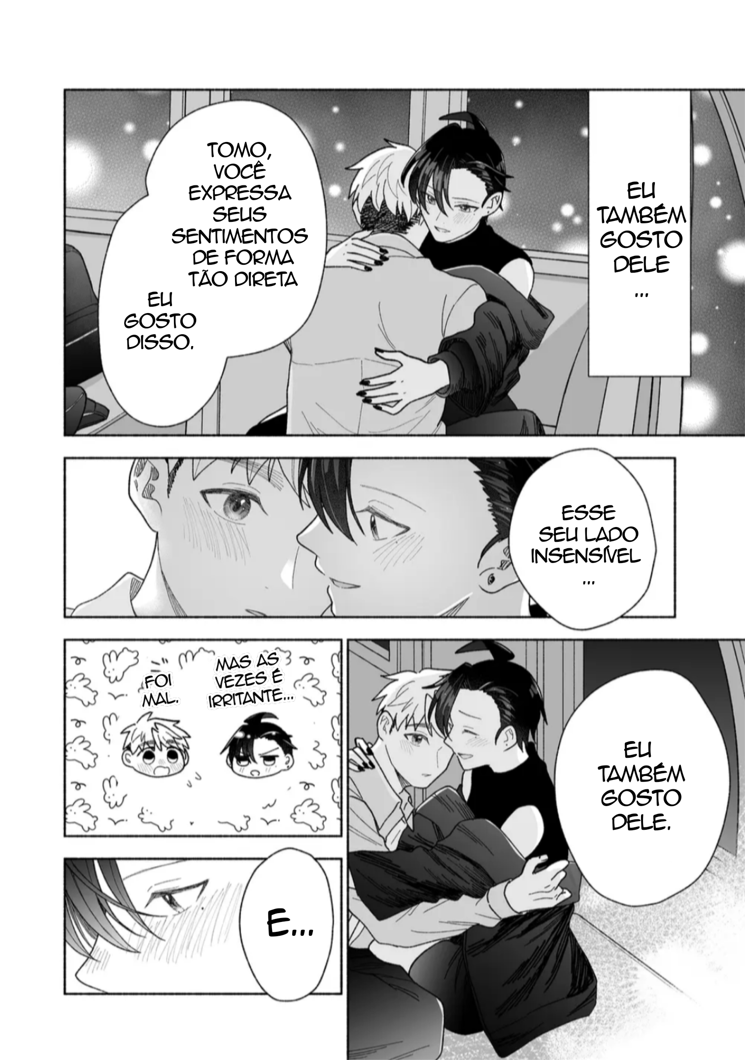 ページ 18
