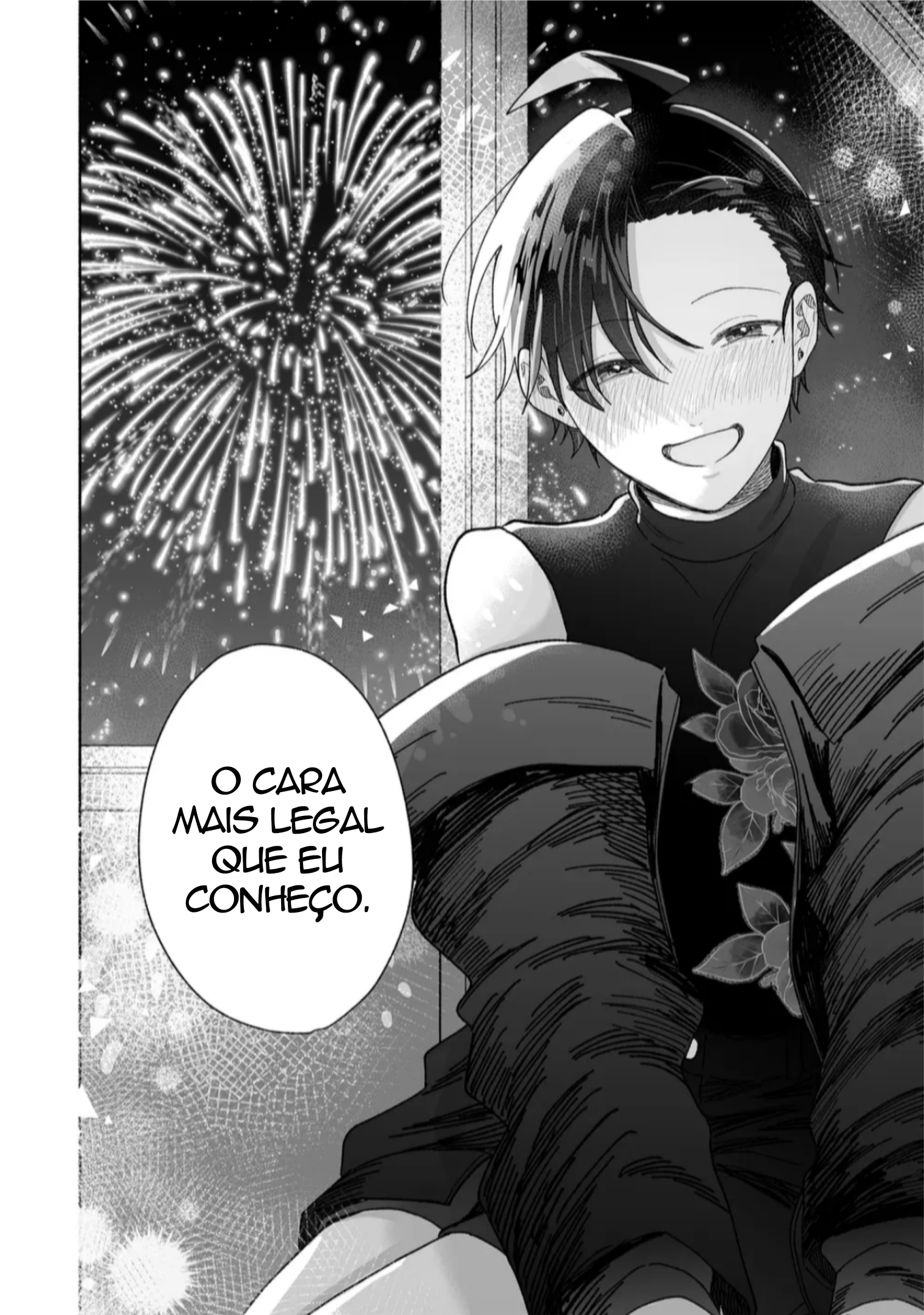 ページ 20
