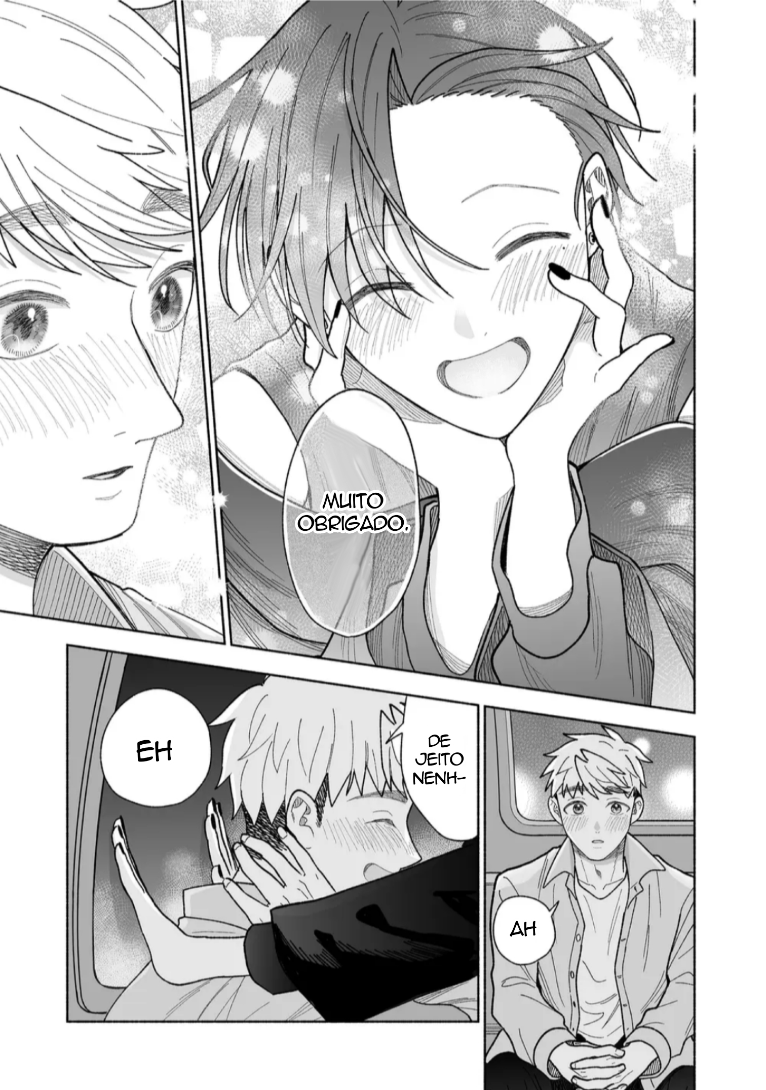 ページ 3