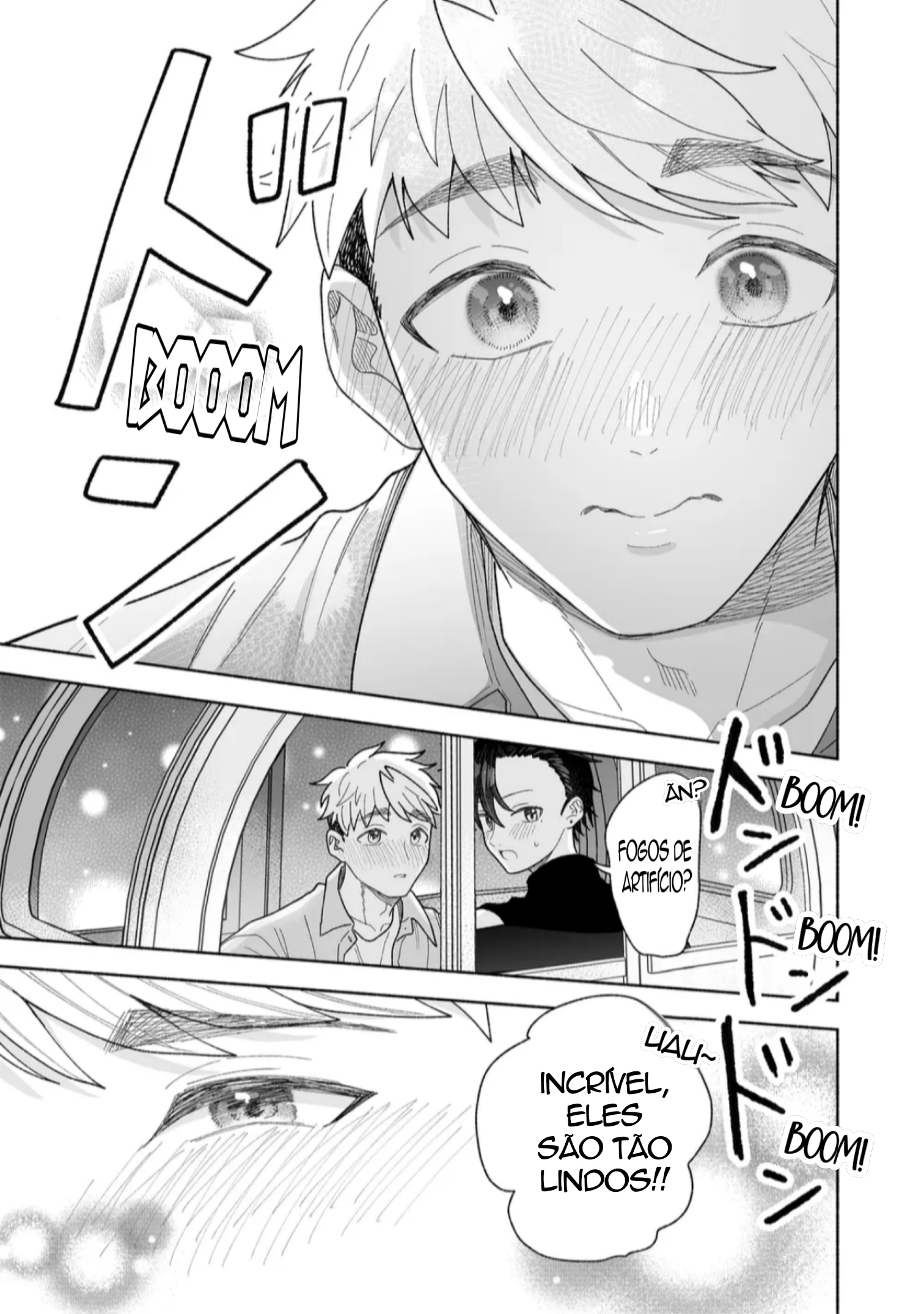 ページ 21