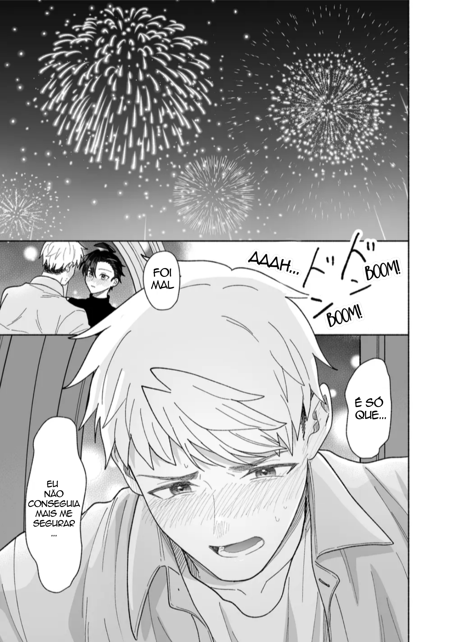 ページ 23