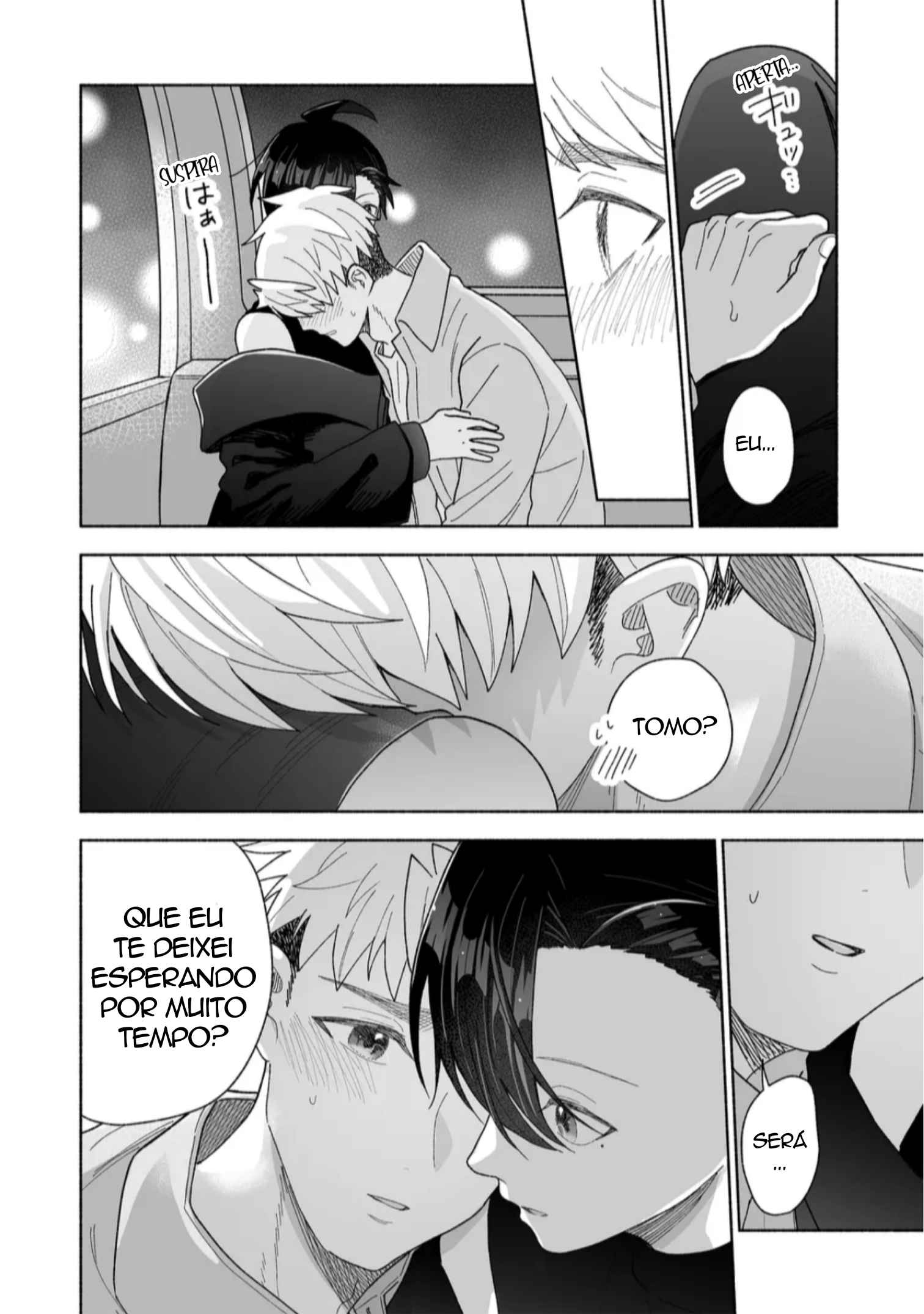 ページ 10