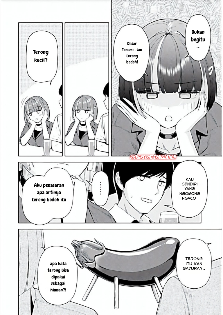 ページ 11