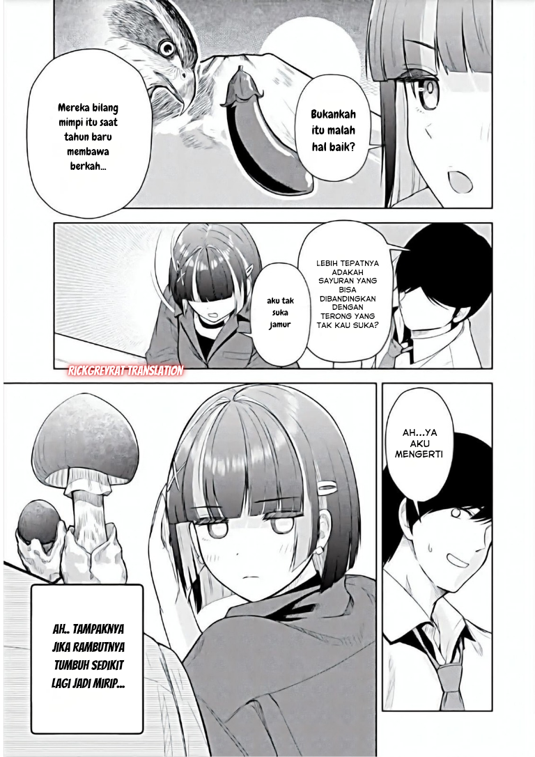 ページ 12