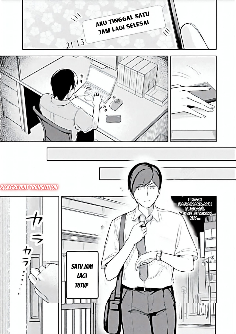 ページ 4