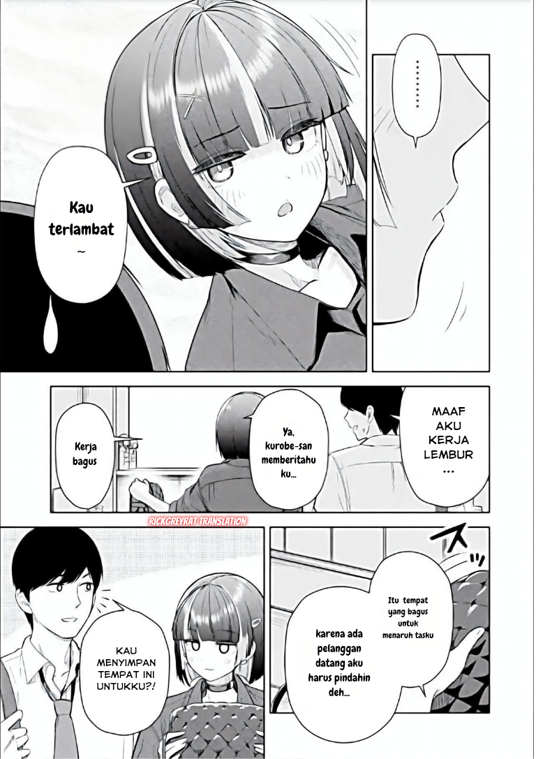 ページ 6