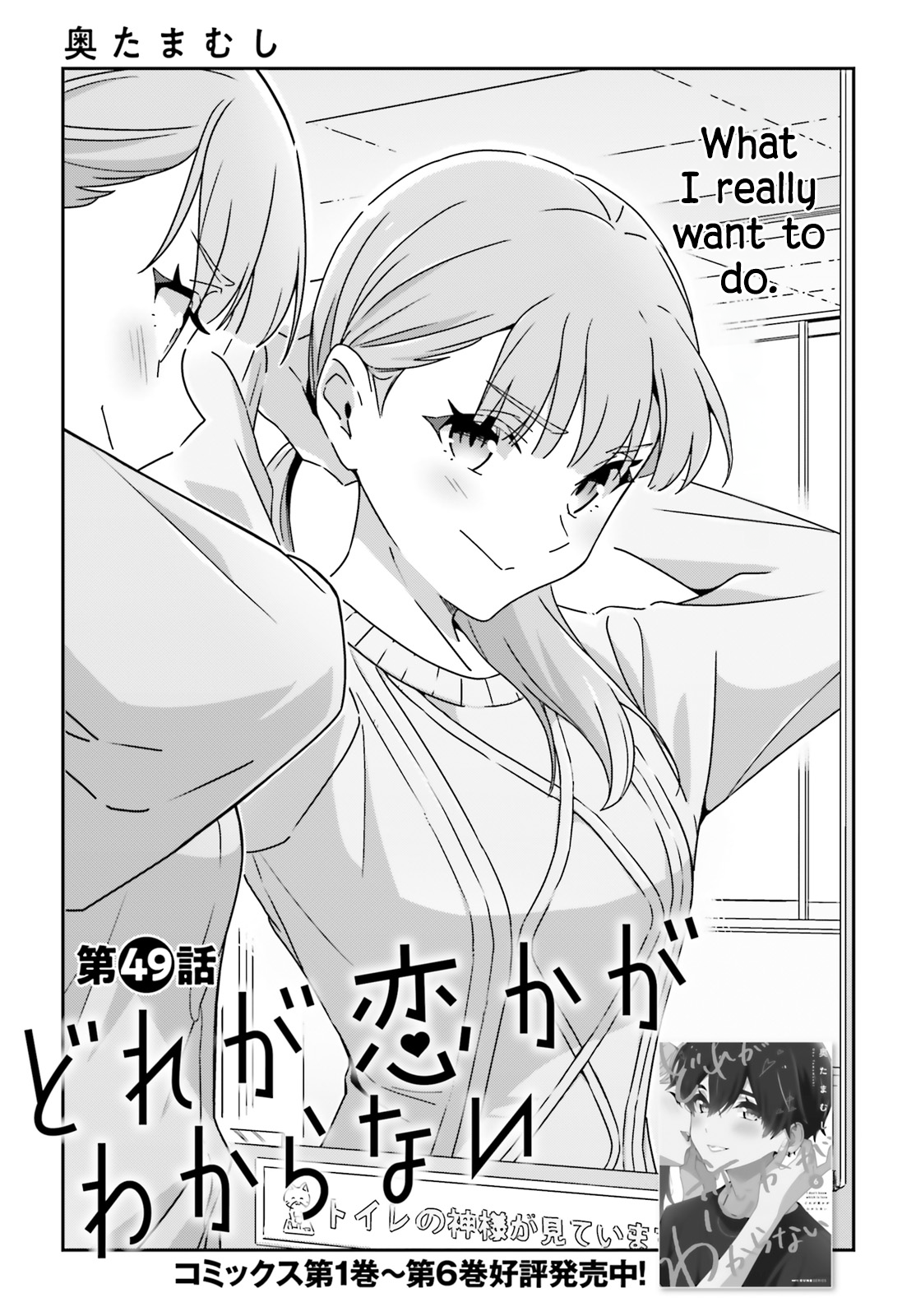 ページ 1