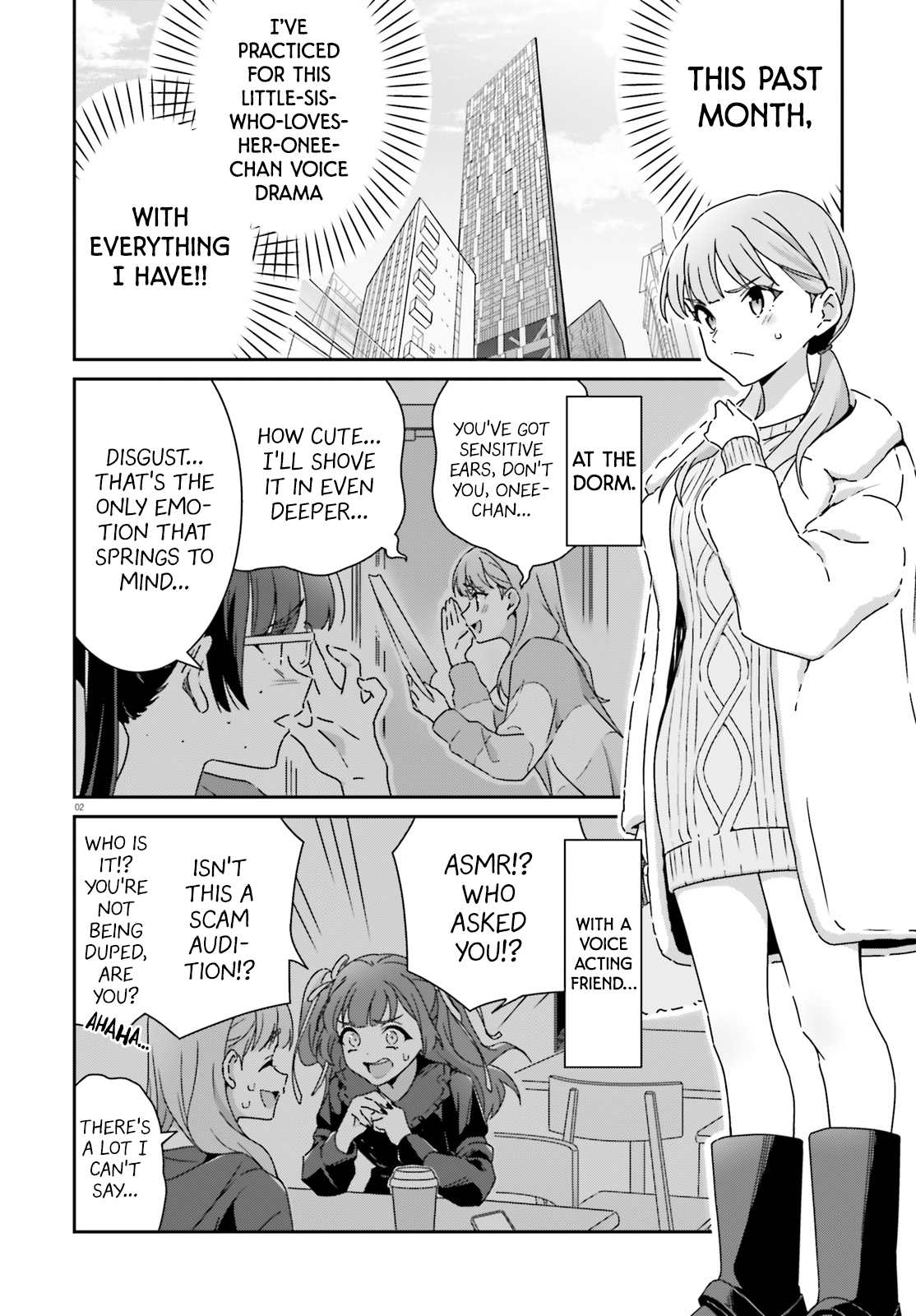ページ 2