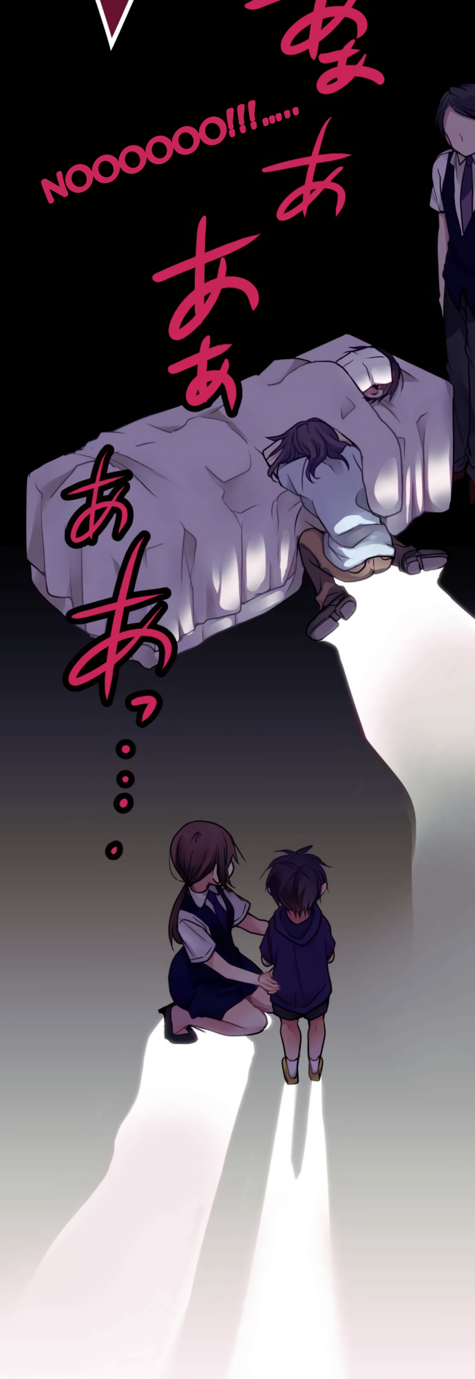 ページ 11