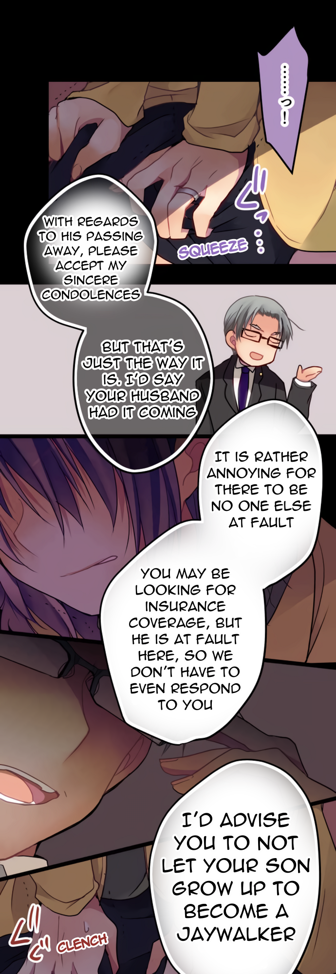 ページ 17