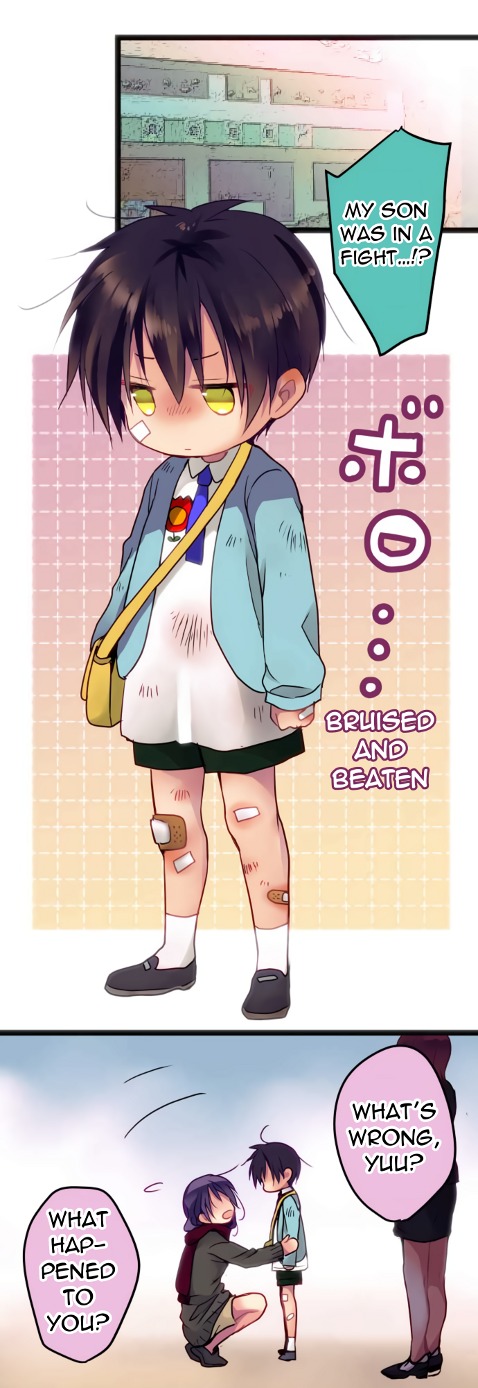 ページ 19