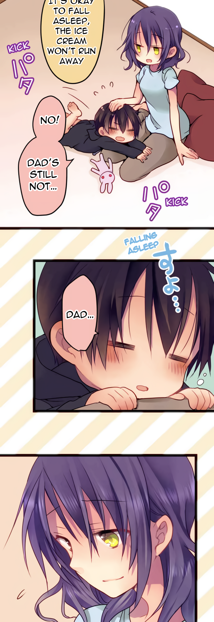 ページ 3