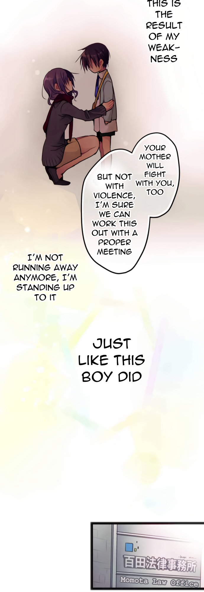 ページ 22