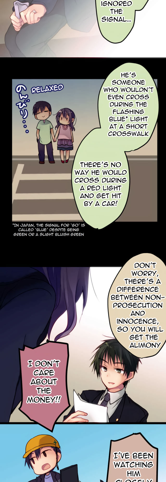 ページ 24