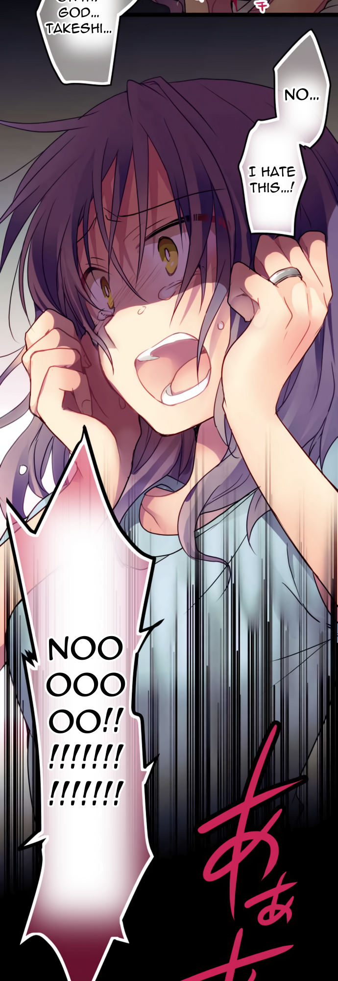 ページ 10