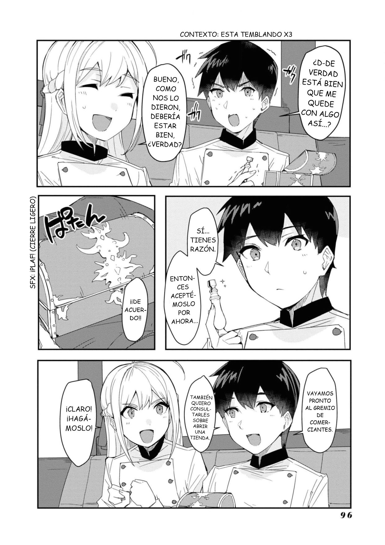 ページ 13